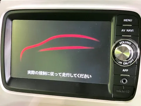 Suzuki Alto Lapin Chocolat