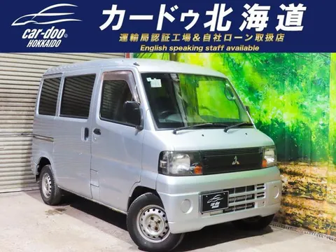 Mitsubishi Minicab Van