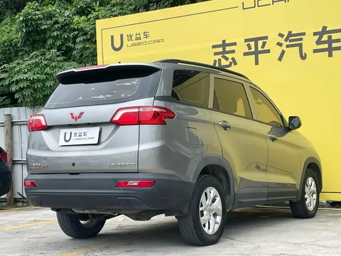 Wuling Hongguang S3