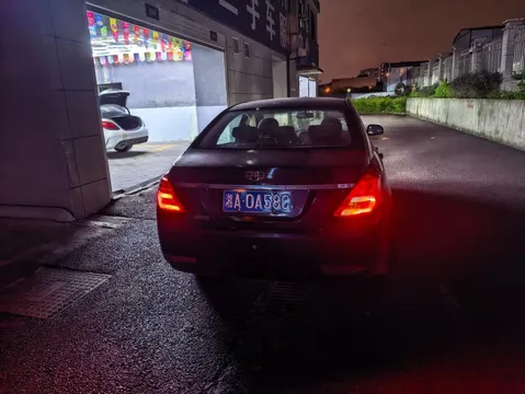 Geely