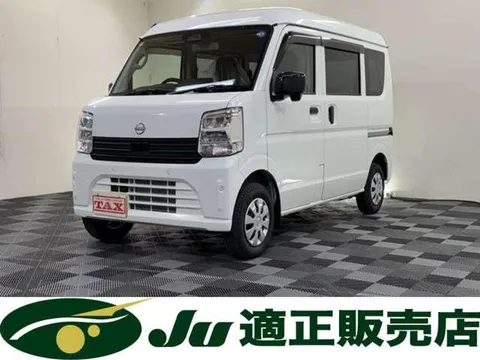 Nissan Clipper Van