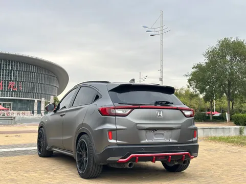 Honda XR-V
