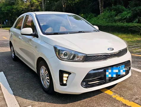 Kia Pegas