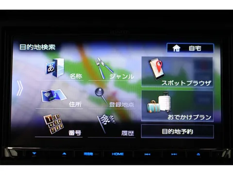 Honda N-VAN Plus Style