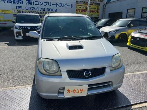 Mazda Laputa