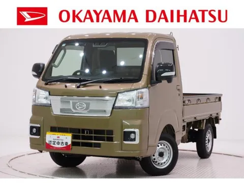 Daihatsu Hijet Truck