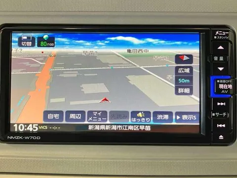 Daihatsu Mira Tocot