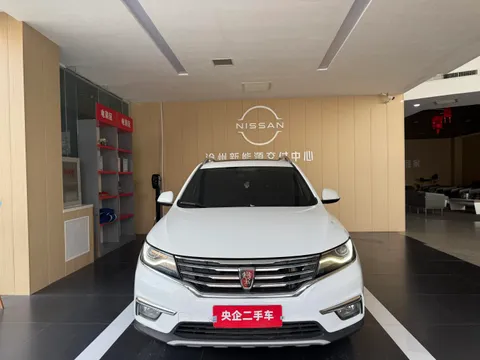 Roewe RX5