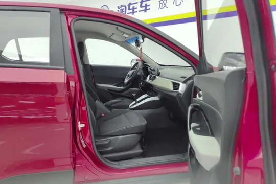 Baojun 510