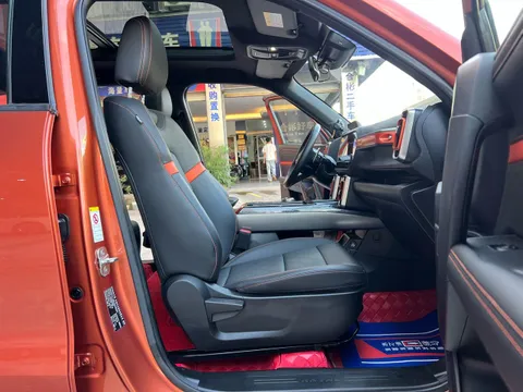 Haval