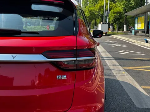 Geely Coolray (Binyue)