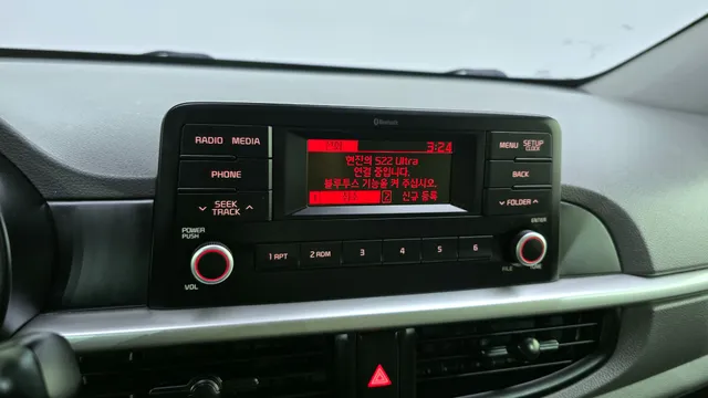 Kia Picanto (Morning)