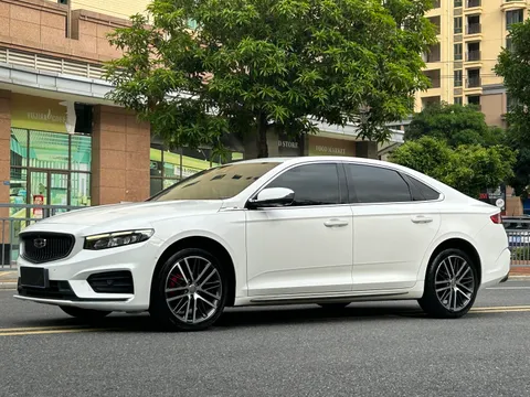 Geely Preface (Xingrui)