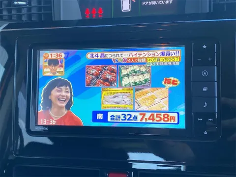 Daihatsu Thor