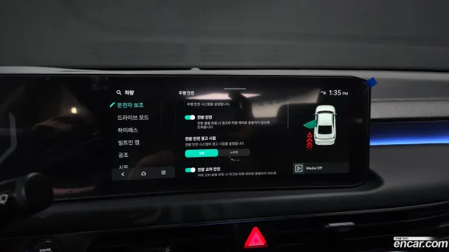 Kia K8