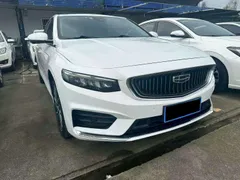Geely Preface (Xingrui)