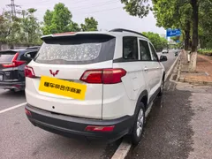 Wuling Hongguang S3
