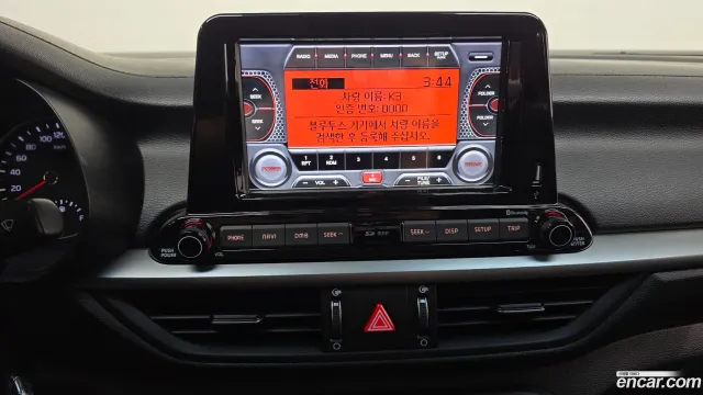 Kia Cerato (K3)