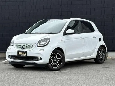 Smart For Four