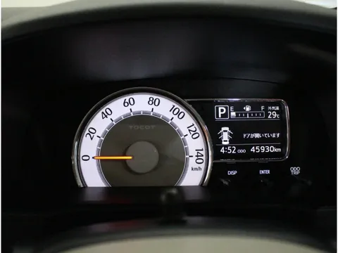 Daihatsu Mira Tocot