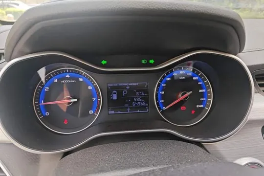 Geely Vision