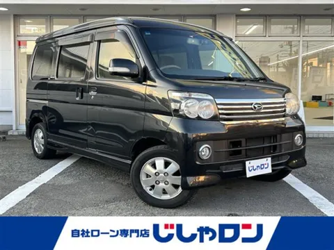 Daihatsu Atrai Wagon