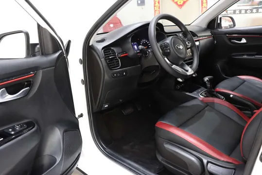 Kia KX