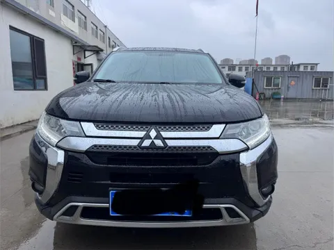 Mitsubishi