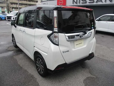 Toyota Tank