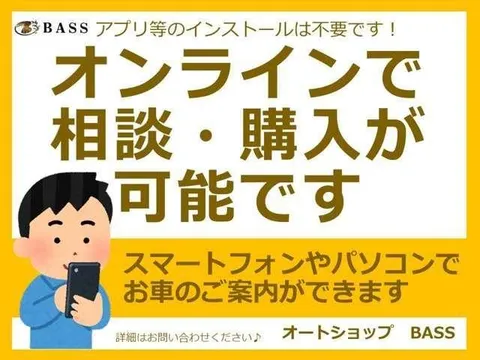 Toyota Pixis Space
