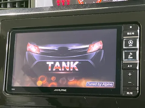 Toyota Tank