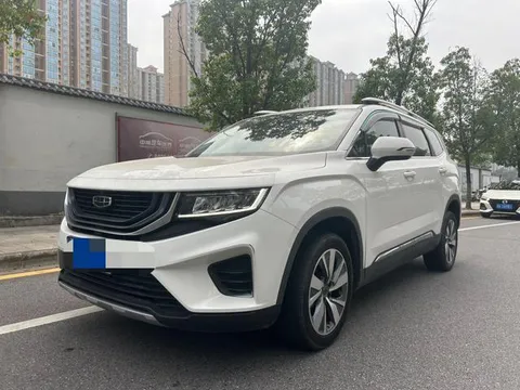 Geely Haoyue
