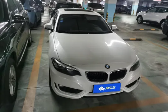 BMW 2-Series