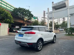 Geely Boyue