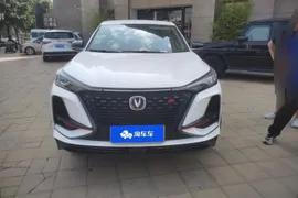Changan CS75 Plus