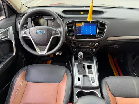 Geely Vision X6