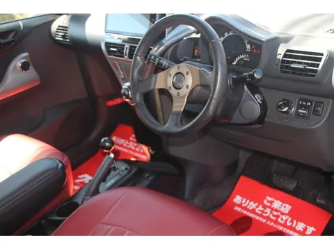 Toyota iQ