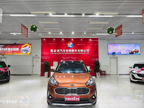 Kia KX3