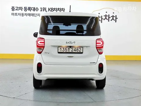 Kia Ray