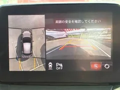 Mazda Mazda2 (Demio)