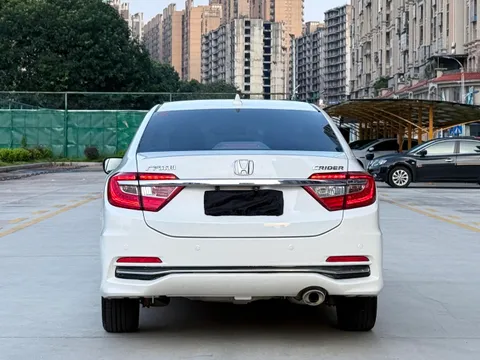 Honda Crider