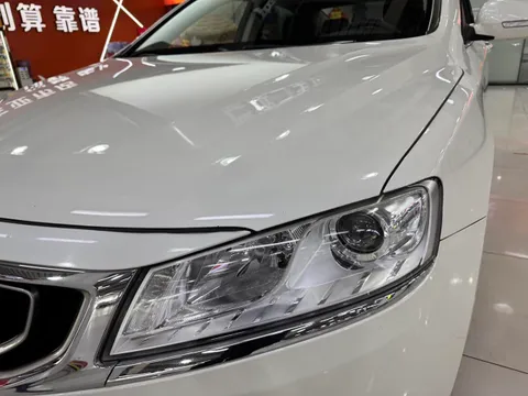 Geely
