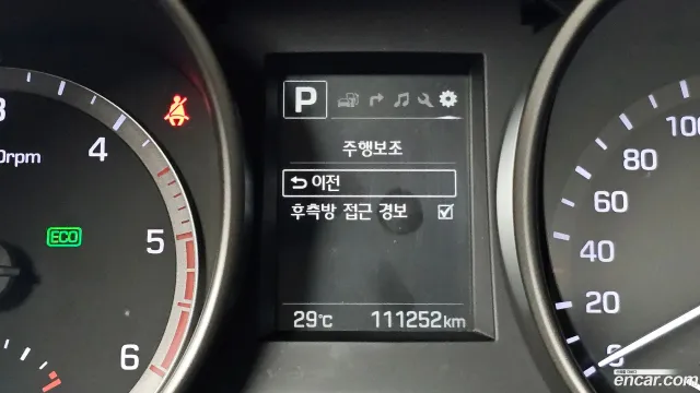 Hyundai Grand Santa Fe (Maxcruz)