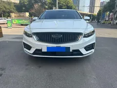 Geely Preface (Xingrui)