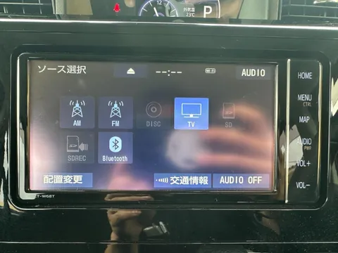 Toyota Tank