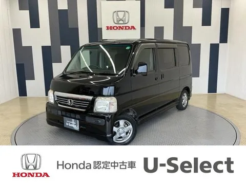 Honda Vamos