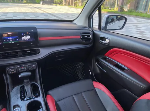 Gac GS3