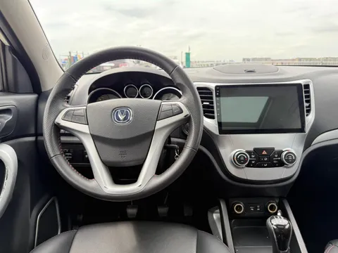 Changan CS35