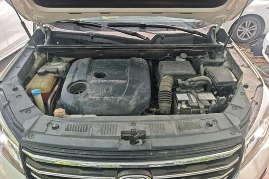 Changan CS75