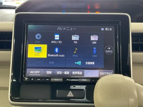 Mazda Flair